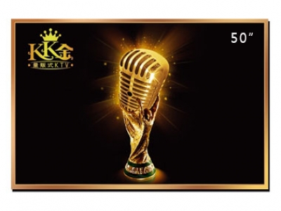 50寸商用顯示器，50寸防爆電視機(jī)，50寸工業(yè)電視機(jī)