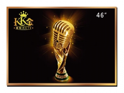 46寸商用顯示器，46寸防爆電視機(jī)，46寸工業(yè)電視機(jī)