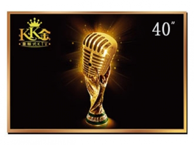 40寸商用顯示器，40寸防爆電視機(jī)，40寸工業(yè)電視機(jī)